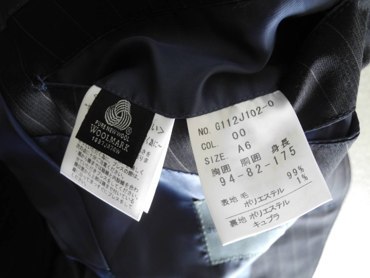 ○2○未使用 上下スーツ JUNKO SHIMADA JS homme A6(身長175) タグ付き