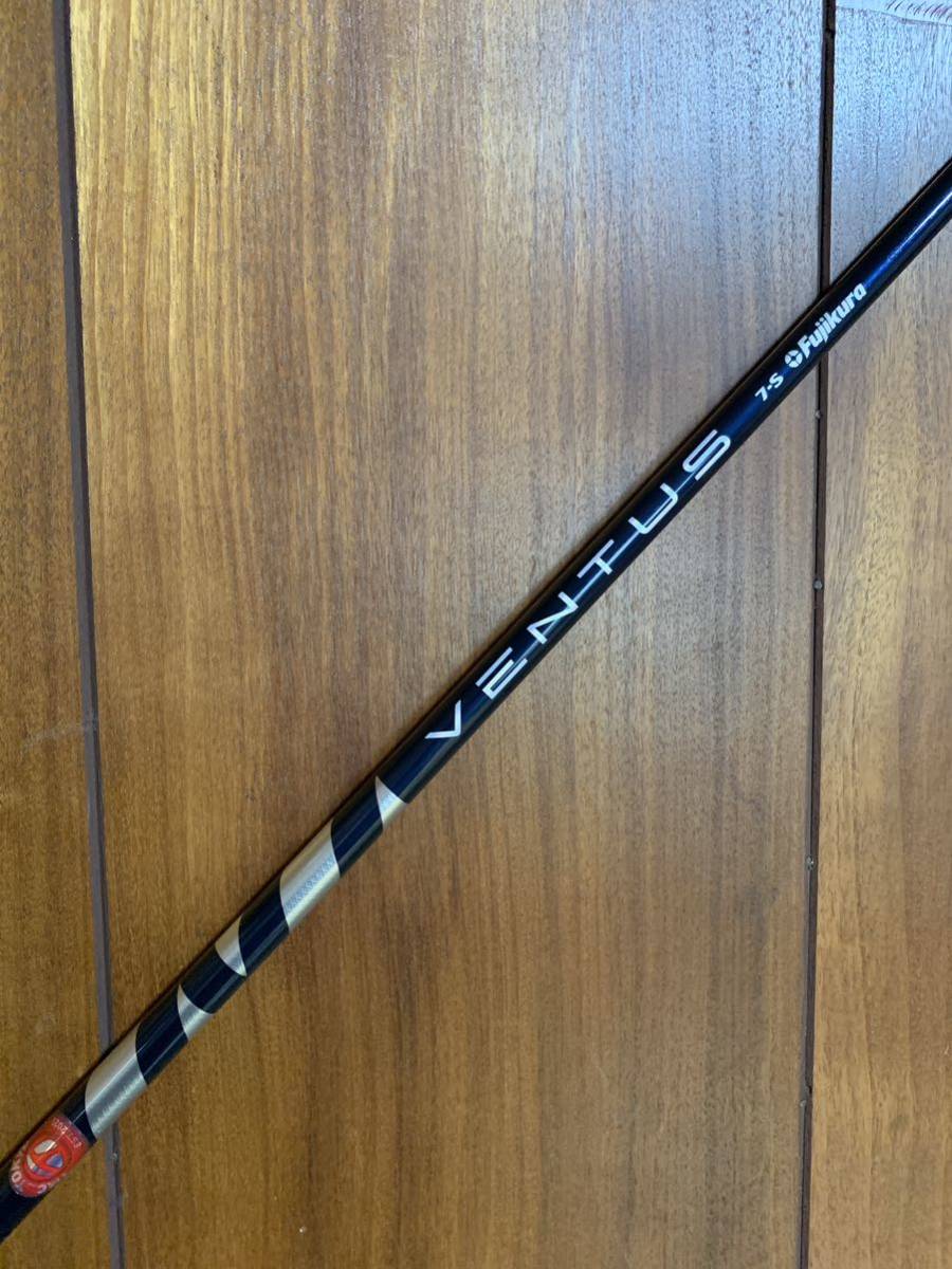 Fujikura VENTUS Blue 7 S 5W 用 Velo Core メーカーカスタム