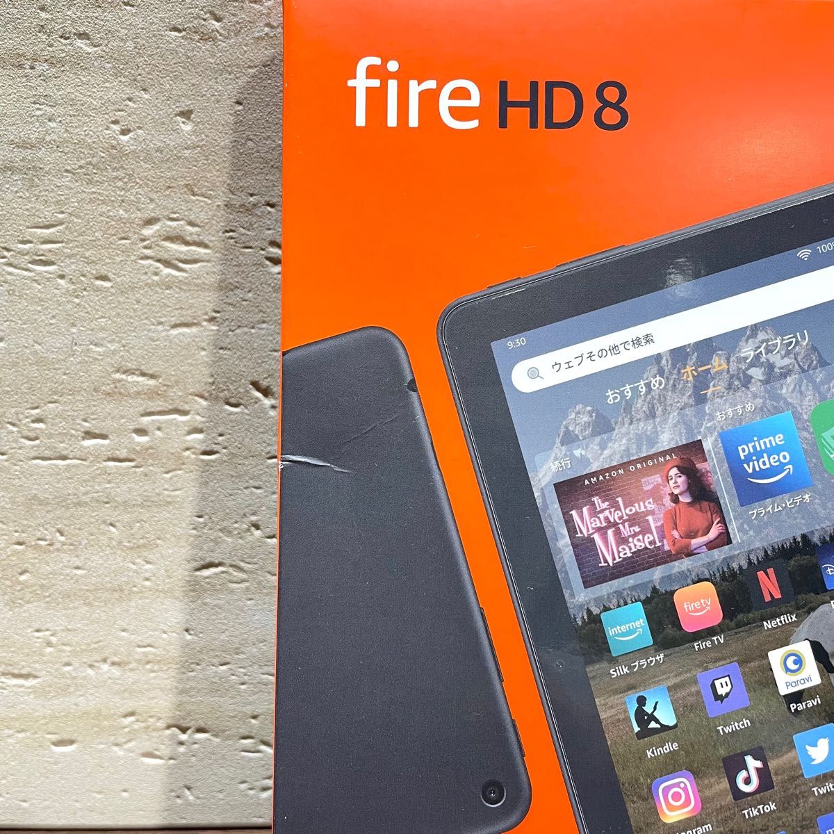 Amazon fire HD 8 最新版 第12世代 2022年モデル 32GB ブラック 新品 未使用 未開封