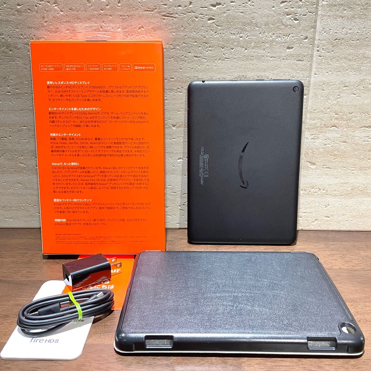 Amazon fire HD 8 第10世代 2020年モデル 32GB ブラック 中古美品 カバー付き|Yahoo!フリマ(旧PayPayフリマ) Amazon fire HD 8 第10世代 2020年モデル 32GB ブラック 中古美品 カバー付き|Yahoo!フリマ(旧PayPayフリマ)