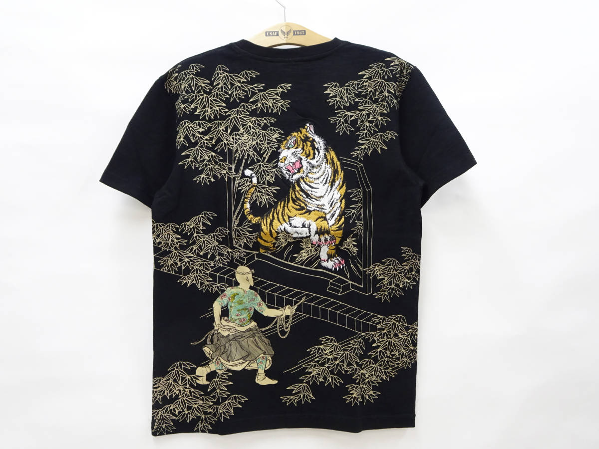 スペシャルオファ Tシャツ クロップドヘッズ 屏風の虎退治 新品 即決 送料無料 (半額) 50%オフ 汚れあり (L) 黒 1311-04 半袖 和柄 heads cropped 一休 イラスト、キャラクター スペシャルオファ Tシャツ クロップドヘッズ 屏風の虎退治 新品 即決 送料無料 (半額) 50%オフ 汚れあり (L) 黒 1311-04 半袖 和柄 heads cropped 一休 イラスト、キャラクター