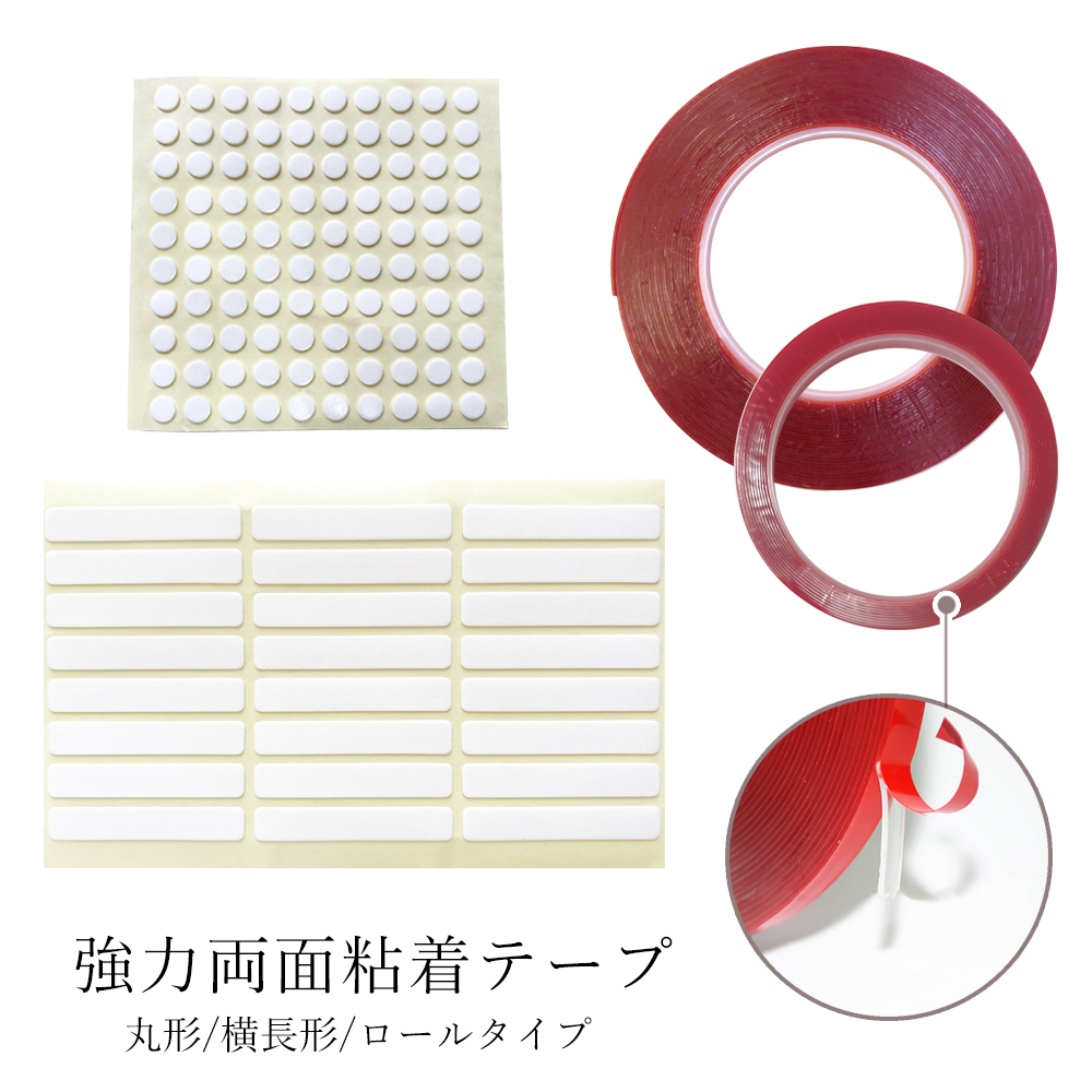  artificial nails display . powerful both sides adhesive tape circle shape |