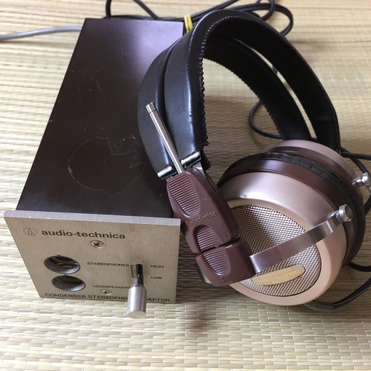 無料発送 動作品 audio-thechnica AT-706 オーディオテクニカ