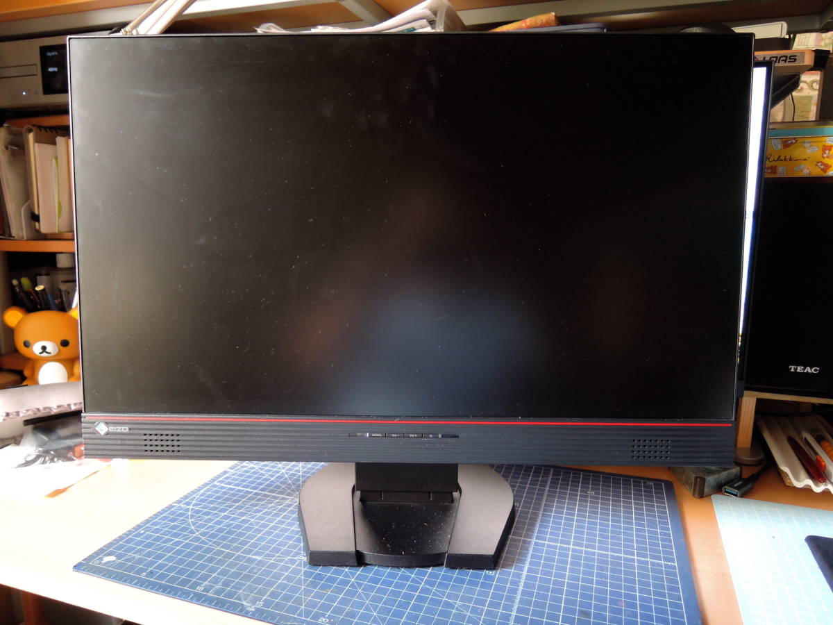 Yahoo!オークション - EIZO FORIS FS2434-R 23.8インチ 本...