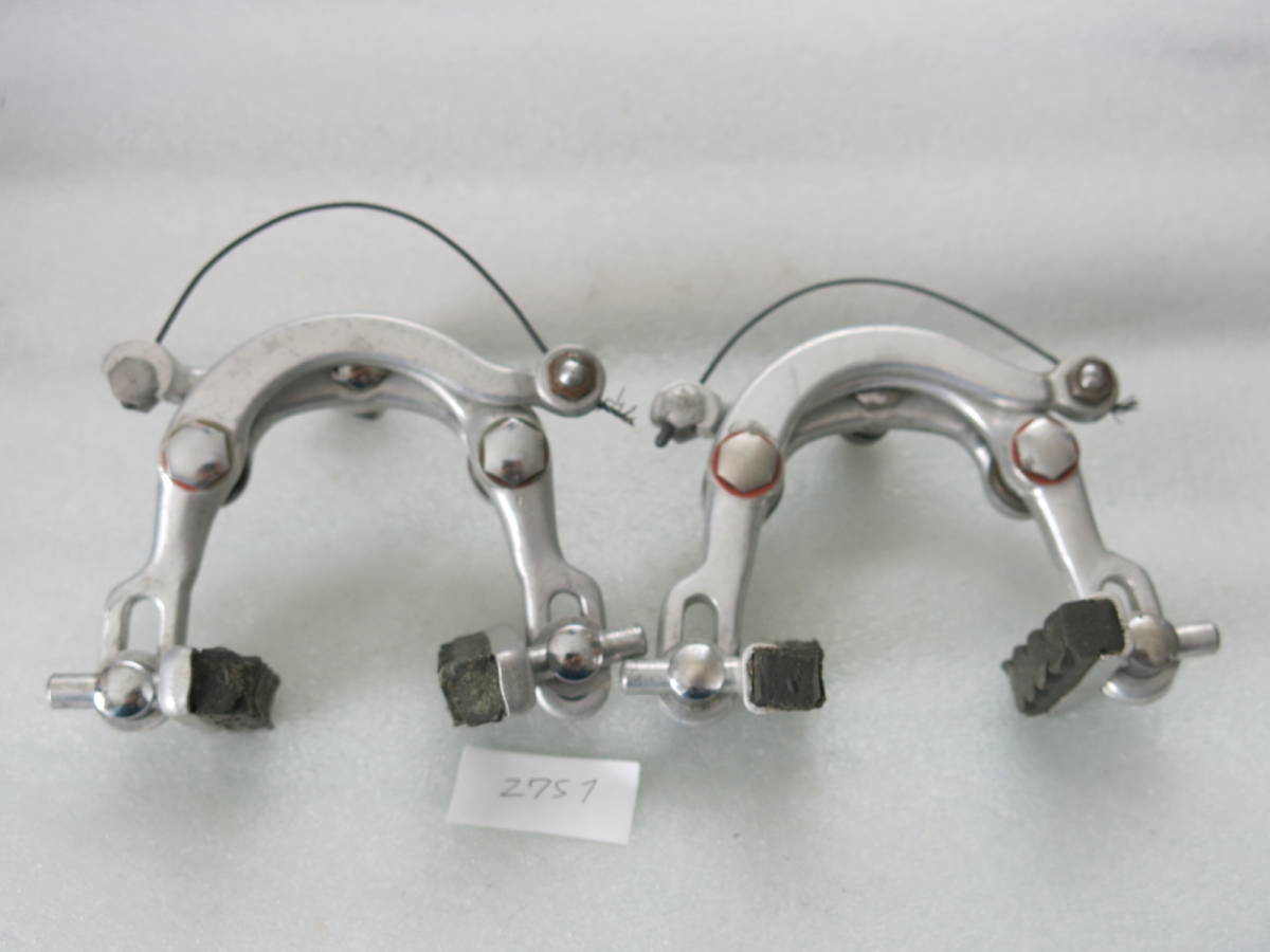 Yahoo!オークション - BR-03008 2751 超希少珍品 MAFAC Yahoo!オークション - BR-03008 2751 超希少珍品 MAFAC