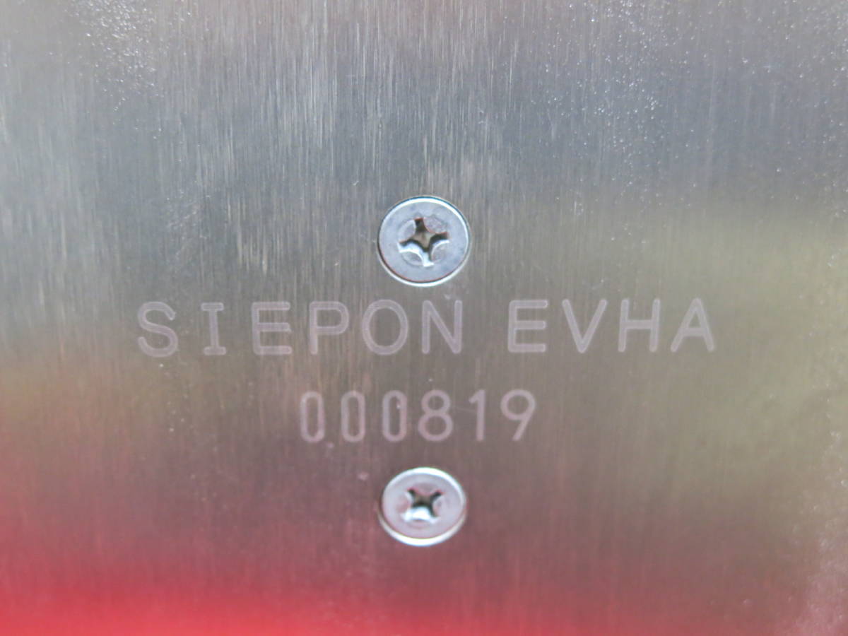 Yahoo!オークション - SIEPON EVHA No. 00819 新たな居場所を Yahoo!オークション - SIEPON EVHA No. 00819 新たな居場所を