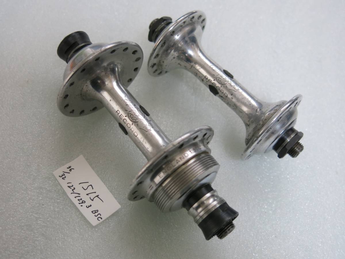 HB-04041 1515 カンパCampagnolo RECORDレコード 前後ハブ 前後32穴