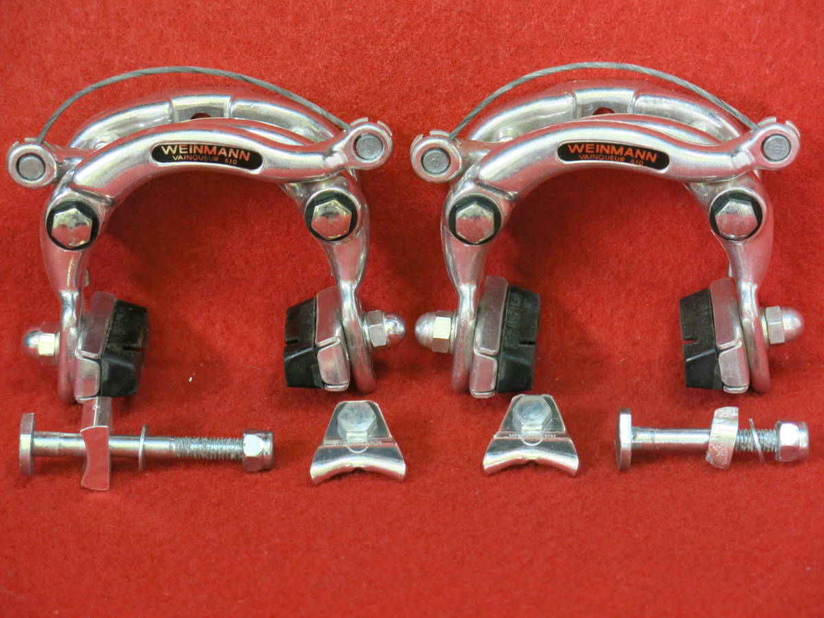 BR-03024 13931 スイス製 ワインマン WEINMANN VANQUEUR 610 ブレーキ新品