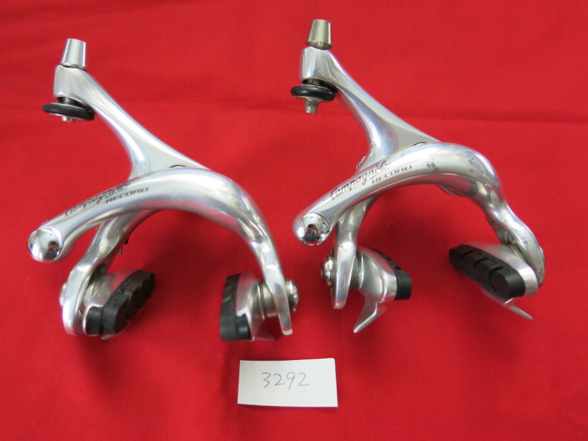 BR-03039 3292 カンパニョーロCampagnolo Recordレコード ブレーキ 片方のアウター受け非純正 中古