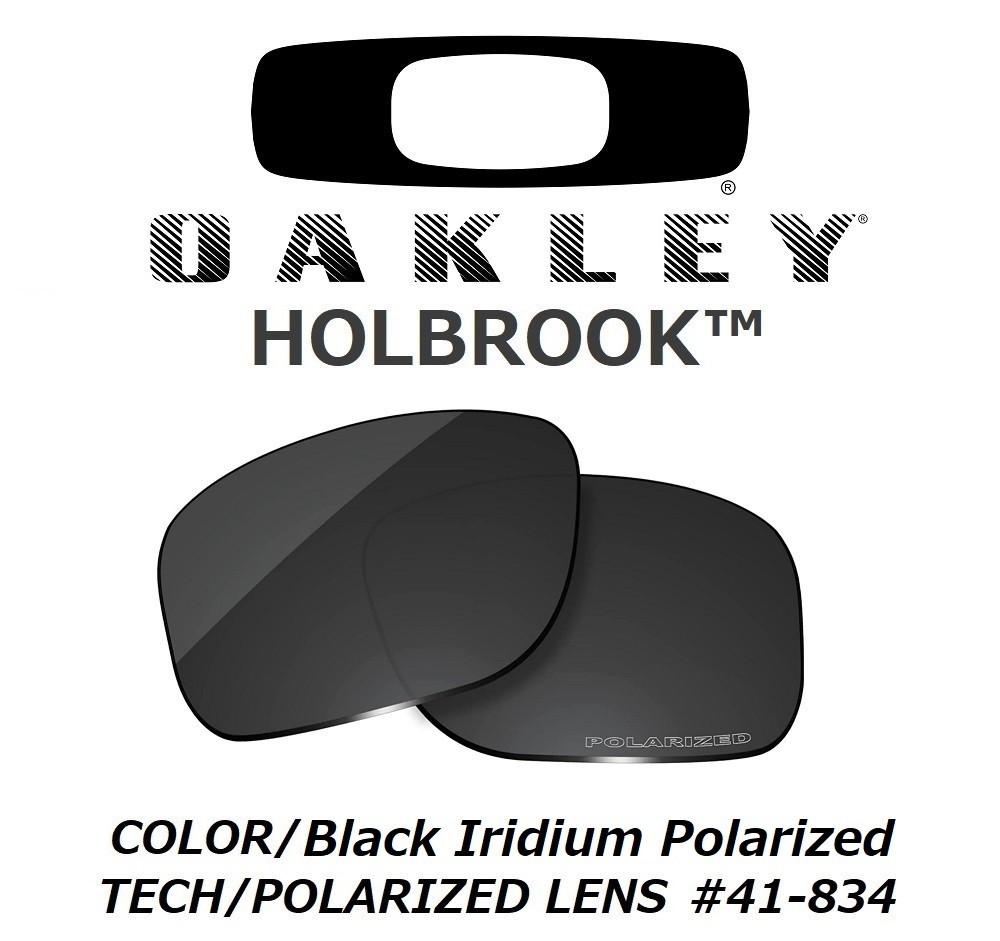【高価値】 ブラック Polarized Iridium Black ホルブルック オークリー HOLBROOK OAKLEY 偏光レンズ 新品 正規品 イリジウム サングラス ポラライズド セル、プラスチックフレーム