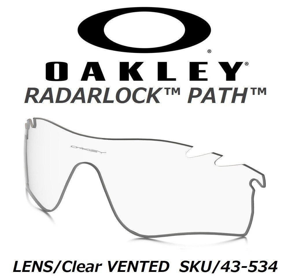 大流行中！ EDGE PITCH PATH RADARLOCK OAKLEY 純正品 新品 正規品