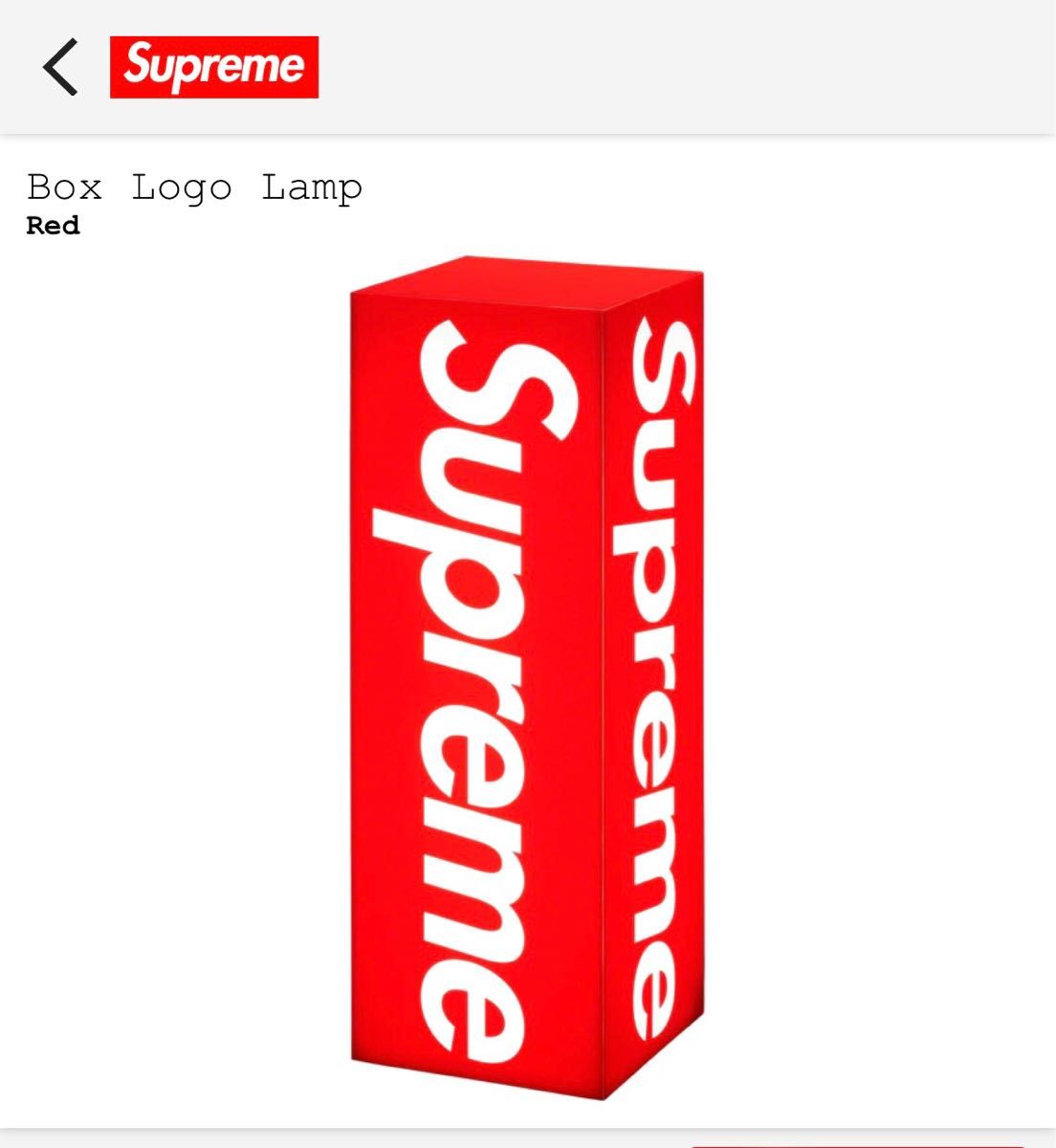 Supreme Box Logo Lamp Red シュプリーム ボックスロゴ ランプ Supreme Box Logo Lamp Red シュプリーム ボックスロゴ ランプ