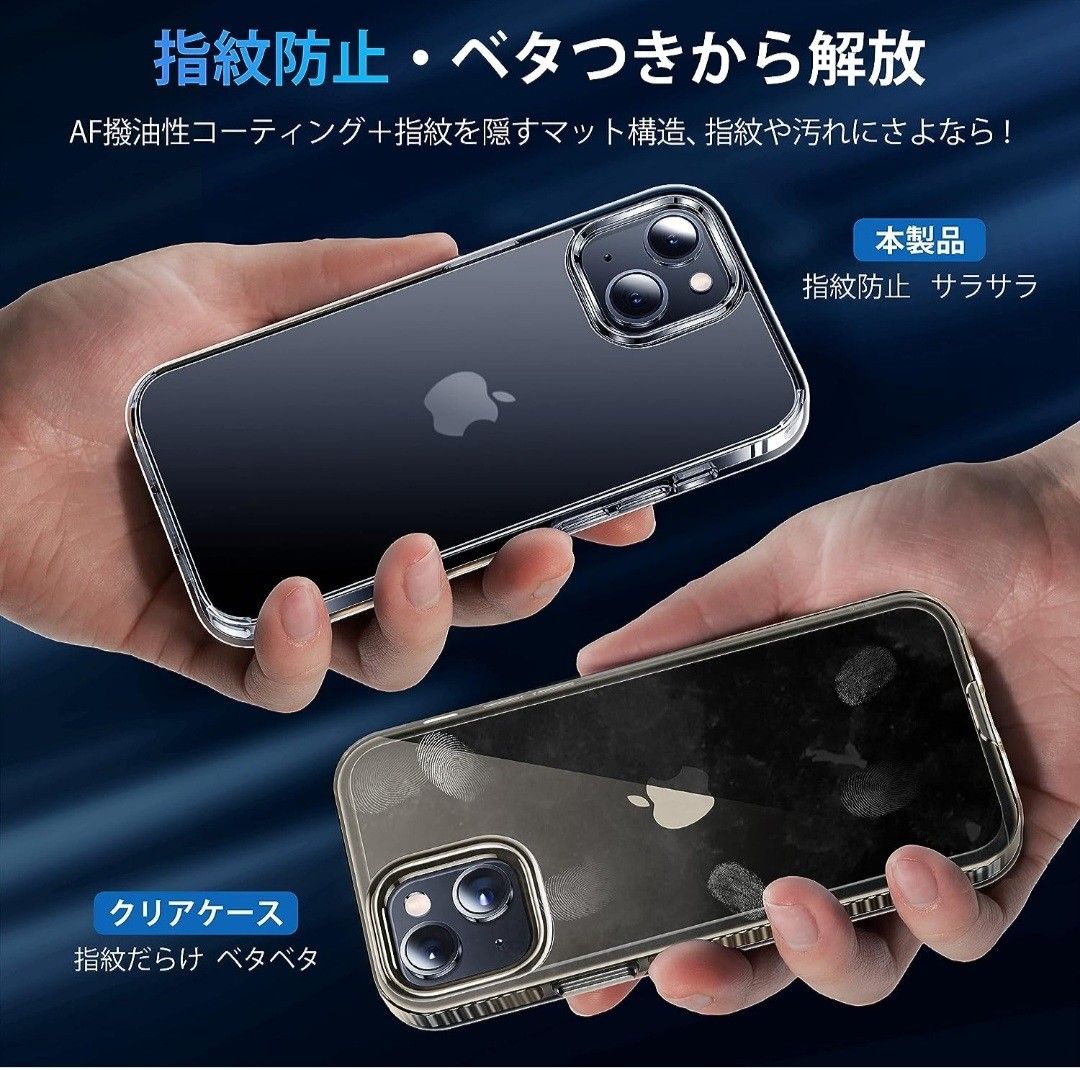 CASEKOO iPhone ケース クリア マット ストラップホール付 ワイヤレス充電対応 アイフォン カバー フィルム2枚付き