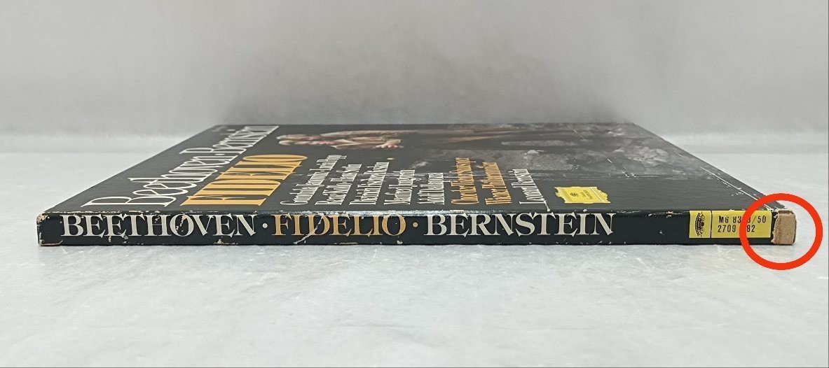 バーンスタイン ベートーヴェン／歌劇「フィデリオ」全曲 LPレコード3枚組_画像9