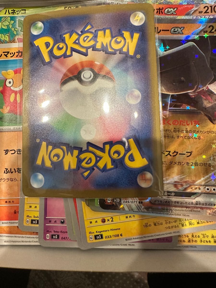 ポケモンカード 年 バトルフェスタ プロモピカチュウ