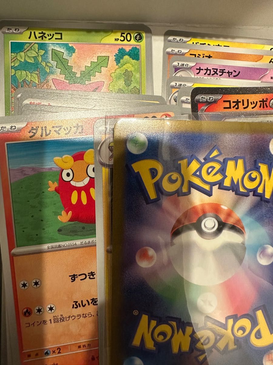 ポケモンカード 2014年 バトルフェスタ プロモピカチュウ 090/XY ポケモンカード 2014年 バトルフェスタ プロモピカチュウ 090/XY