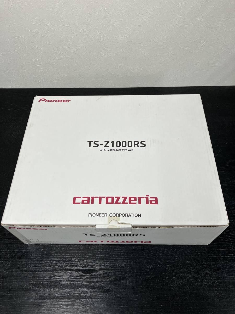 　TS-Z1000RS　カロッツェリア　carrozzeria　ハイエンド　17cmセパレート2ウェイスピーカー　国内正規品　_画像1
