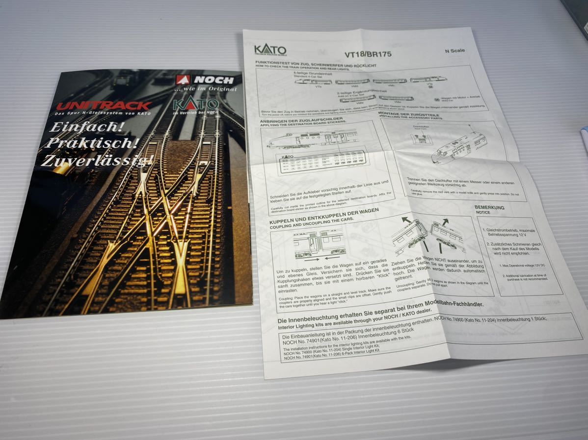 保管品美品】M571 KATO カトー 73706 VT18.16.01 DR BR175 保管品美品】M571 KATO カトー 73706 VT18.16.01 DR BR175