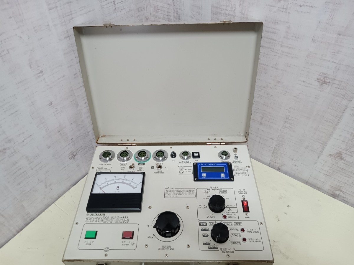 MUSASHI ムサシ ORT-50M OCR GCR リレーテスタ 継電器テスタ MUSASHI ムサシ ORT-50M OCR GCR リレーテスタ 継電器テスタ