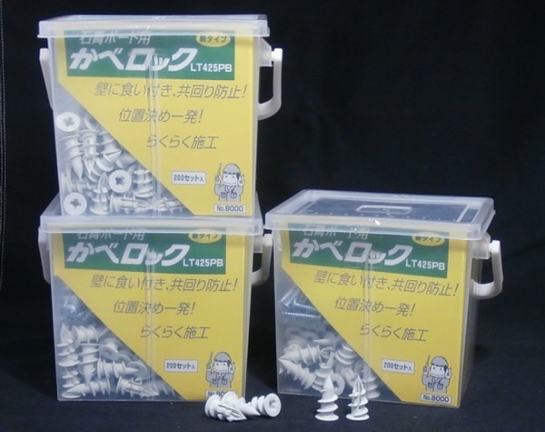 楽天カード分割】 ジュラコン 丸棒 白70x615 (Φmmx長さmm) 樹脂