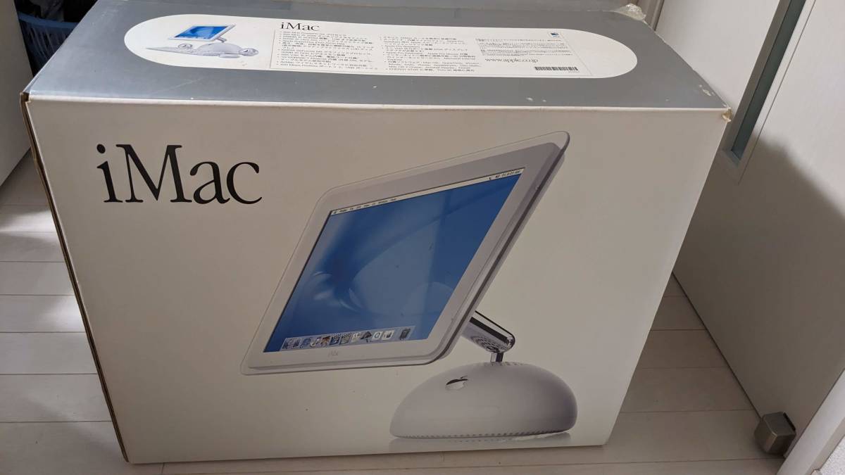 iMac G4 (15インチフラットパネル)_画像10