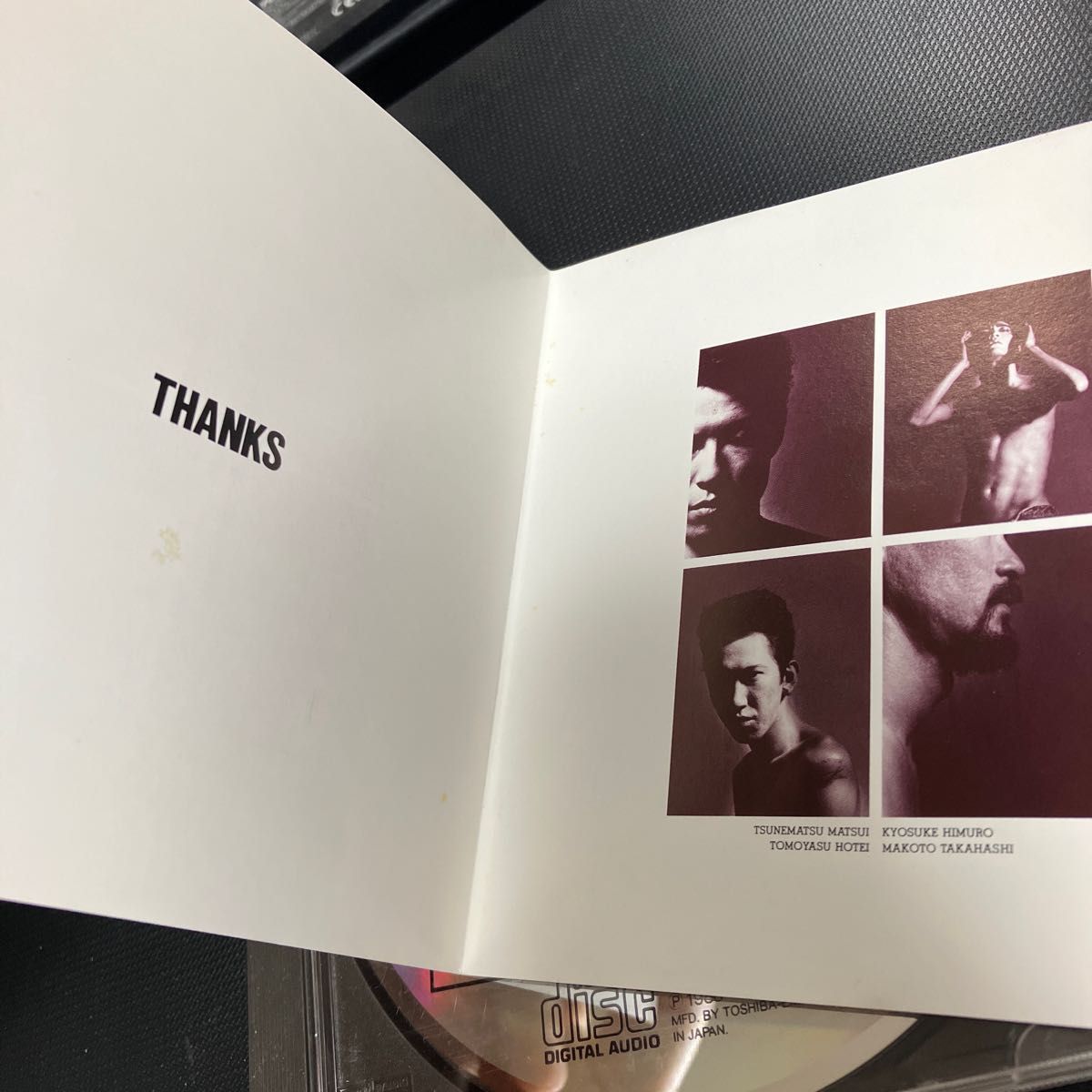 BOOWY CDアルバム 4枚セット 氷室京介 布袋寅泰|Yahoo!フリマ BOOWY CDアルバム 4枚セット 氷室京介 布袋寅泰|Yahoo!フリマ