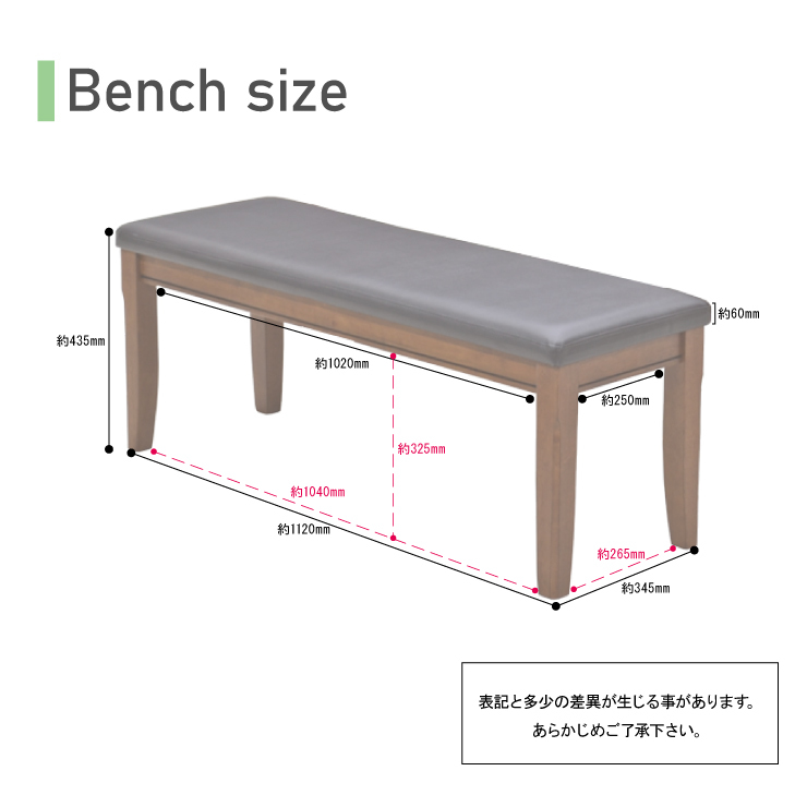 幅115cm ベンチチェア 椅子 maiku-ben115-371burod-fab 木製 クッション モダン シック 玄関 待合室 アウトレット 2s-1k-173 hr th_画像7