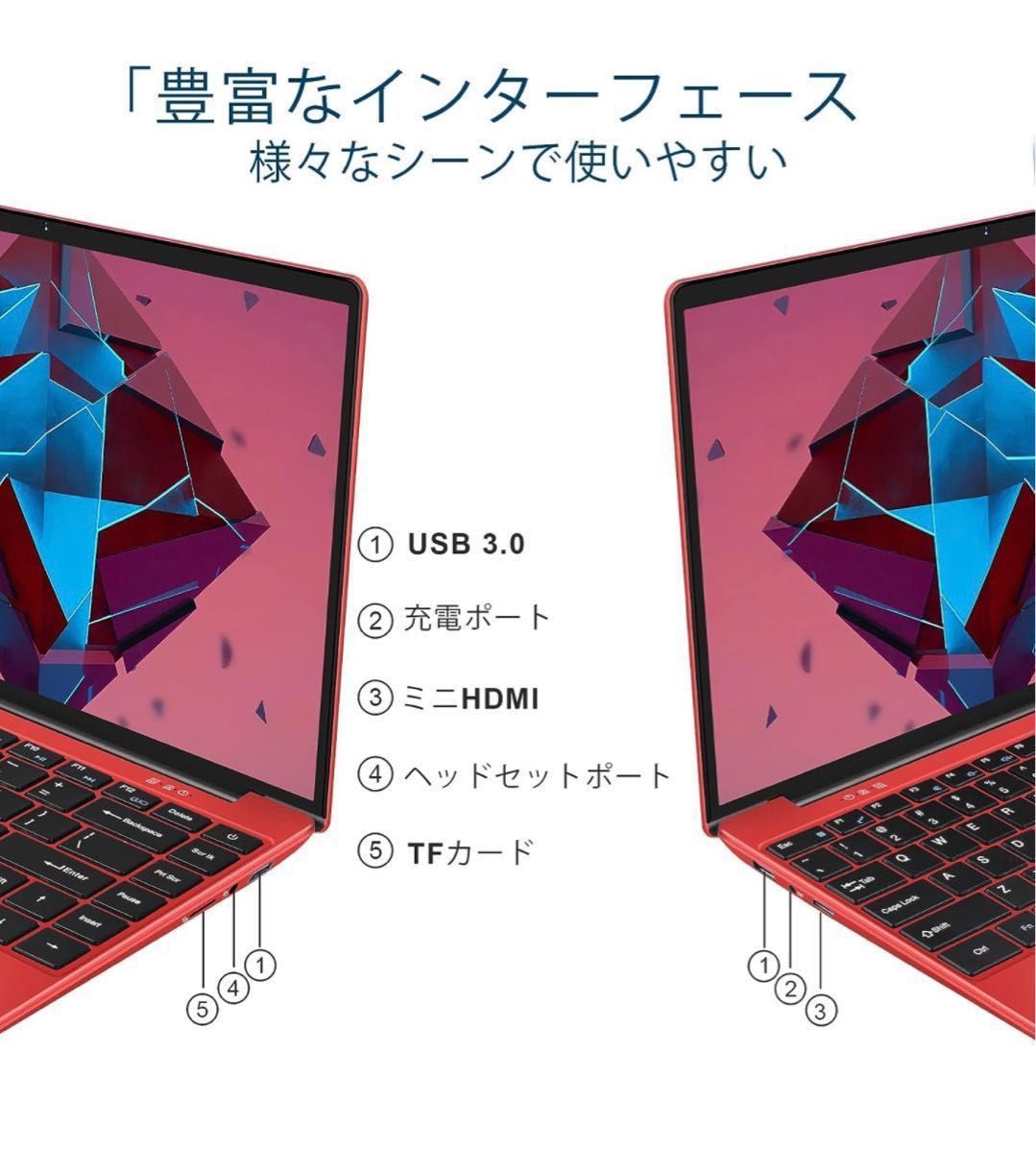 ノートパソコン 14インチ (Windows10/DDR4 6GB RAM+256GB SSD/デュアル WIFI/SSD 1TB