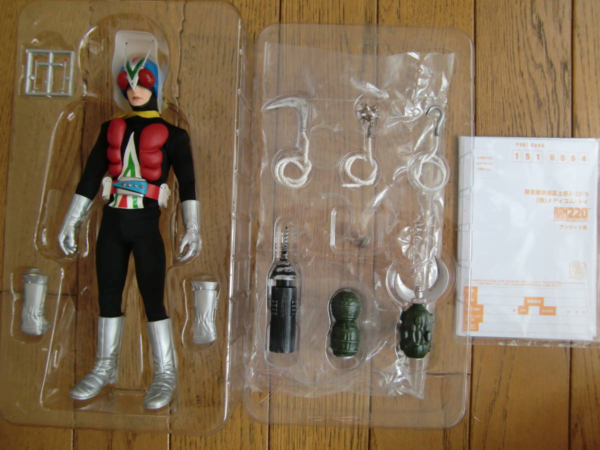 meti com игрушка *RAH220 настоящий action герой * Riderman * Kamen Rider 4 номер с принадлежностями .*