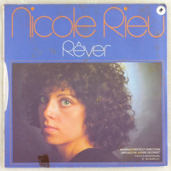 ■Nicole Rieu（ニコル・リユ）｜Homme／Rever ＜EP 1974年 フランス盤＞_画像2