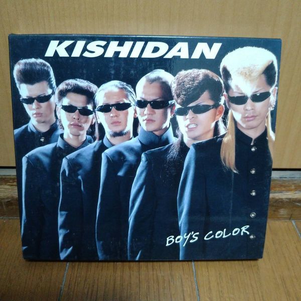 CD Kishidan "Boy's Color".