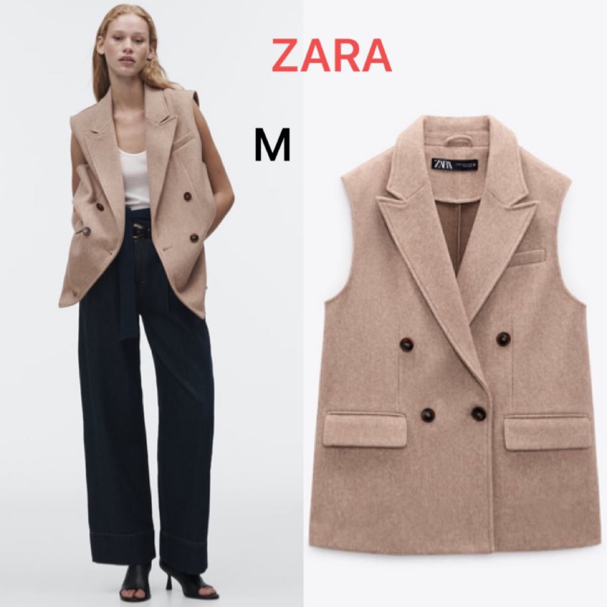 (新品) ZARA ダブルブレスト ソフトベスト size M