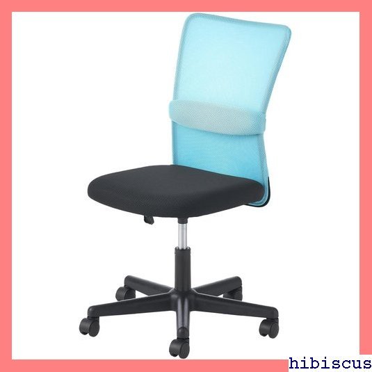 ファッション 全品送料無料♪ パソコンチェア 32 事務椅子 H-298F-BL オフィスチェア ライトブルー チャットチェア オフィスコム 布張り