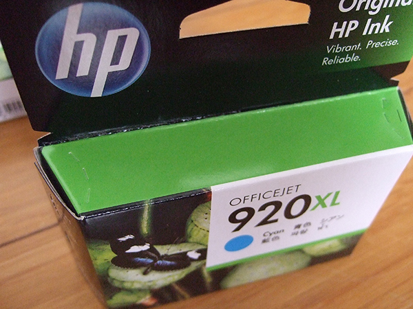  including in a package possible #10 piece new goods original HP Officejet PRODUCT CD972AA 920XL ink cartridge Cyan time limit :2023/APR Hewlett Packard 