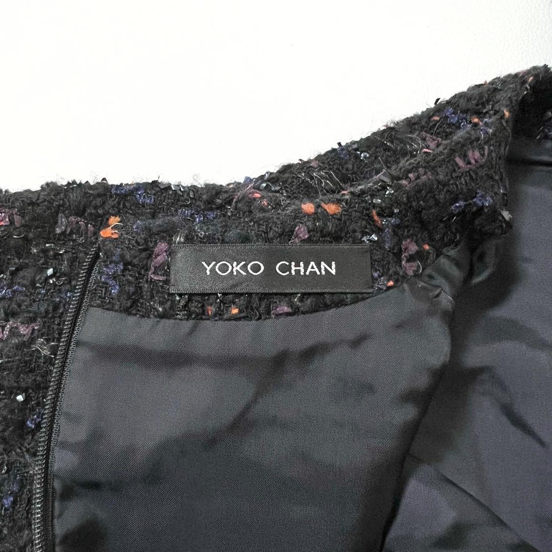 第一ネット ツイードバルーンワンピース ヨーコチャン CHAN YOKO 半袖
