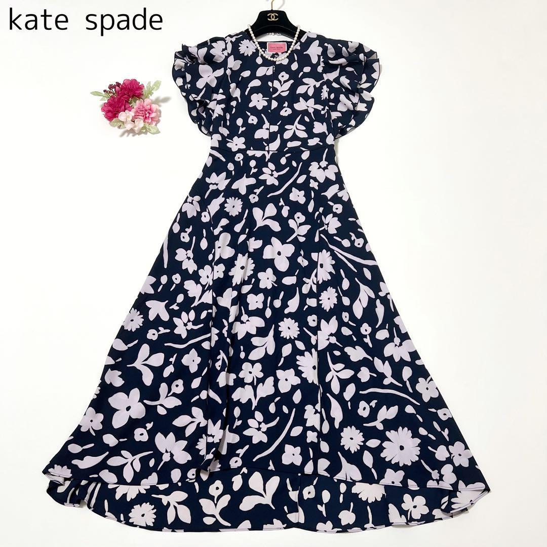 kate spade ワンピース-