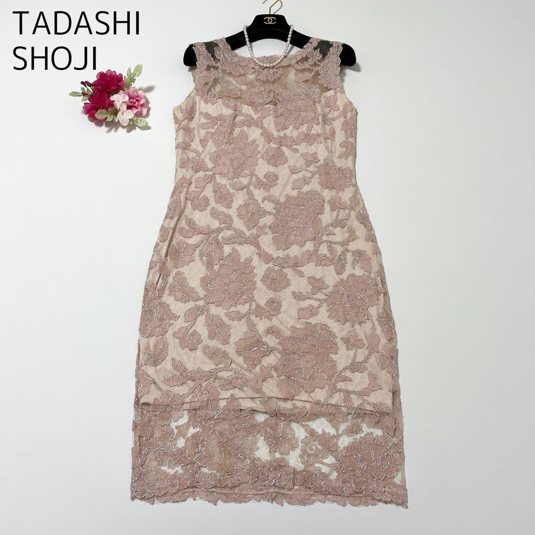 TADASHI SHOJI タダシショウジ 総レースワンピース フラワー コード刺繍 ピンク 8