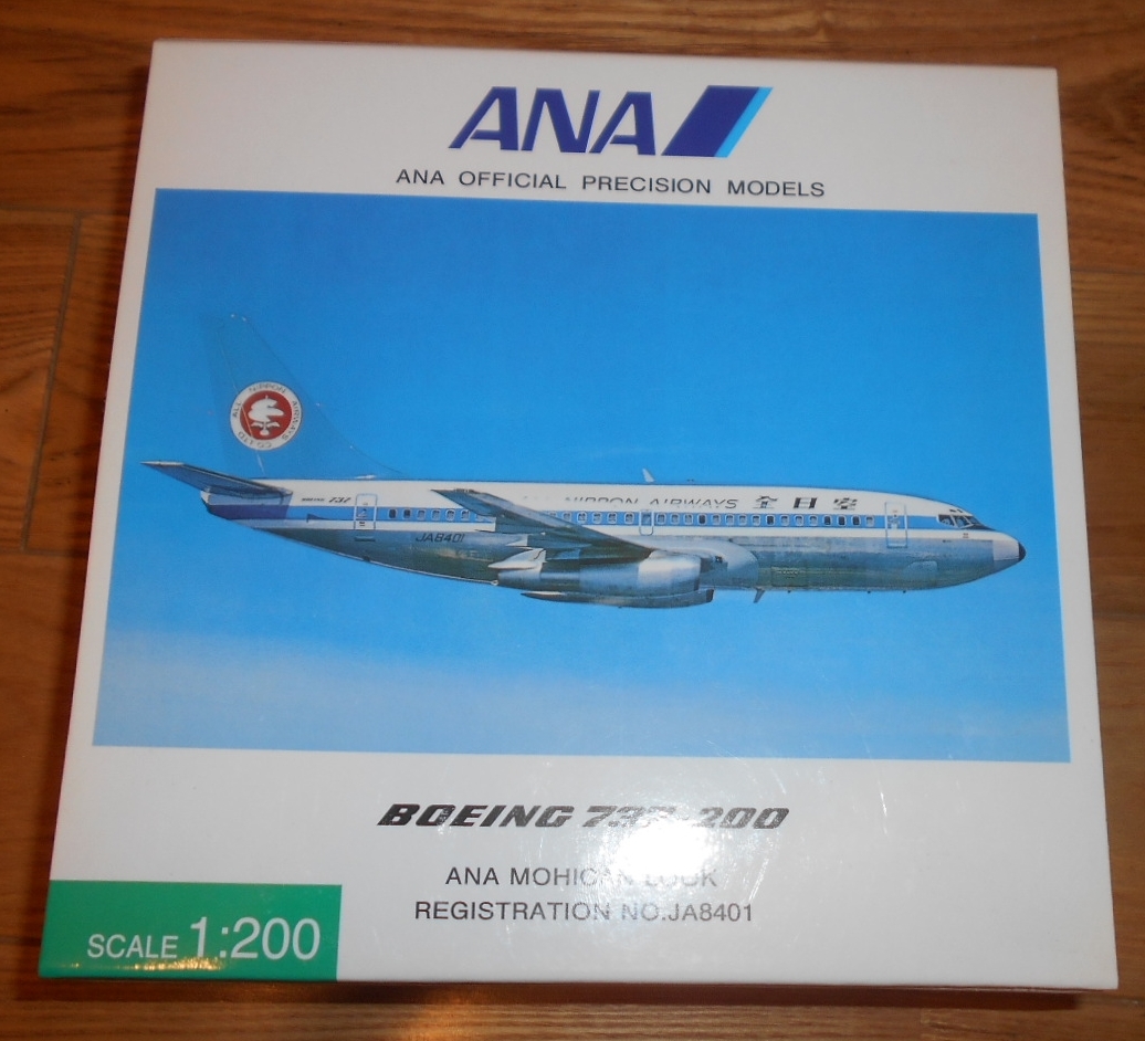 最適な材料 全日空商事 1/200 ANA B737-200 JA8401 NH20024 民間航空機
