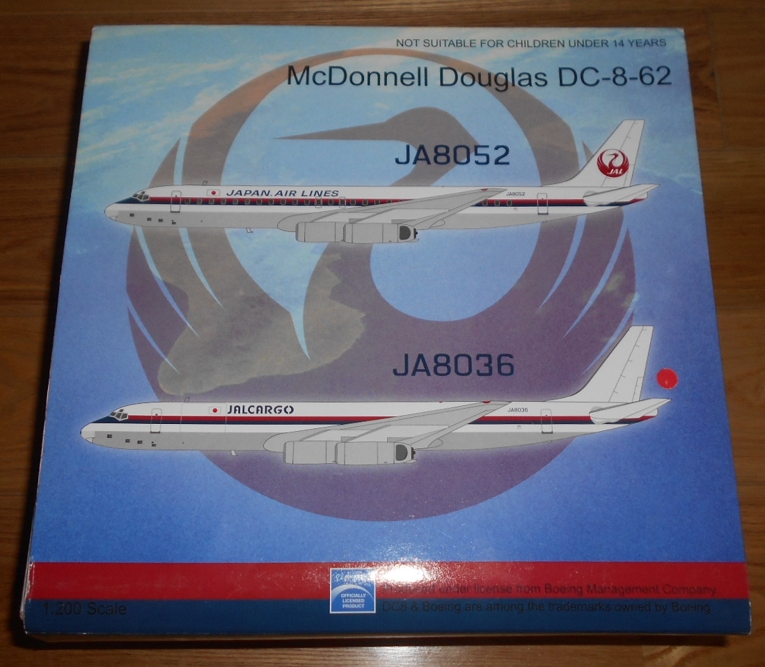 BBOX　1/200　JAL　日本航空　DC8-62F　JA8036_画像1