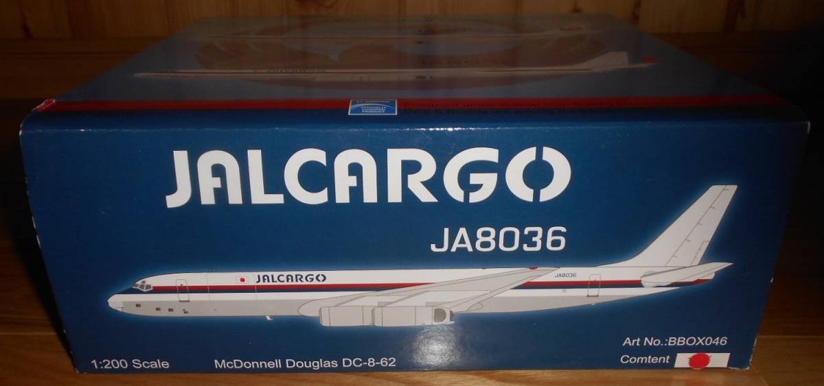 BBOX 1/200 JAL Japan Air Lines DC8-62F JA8036