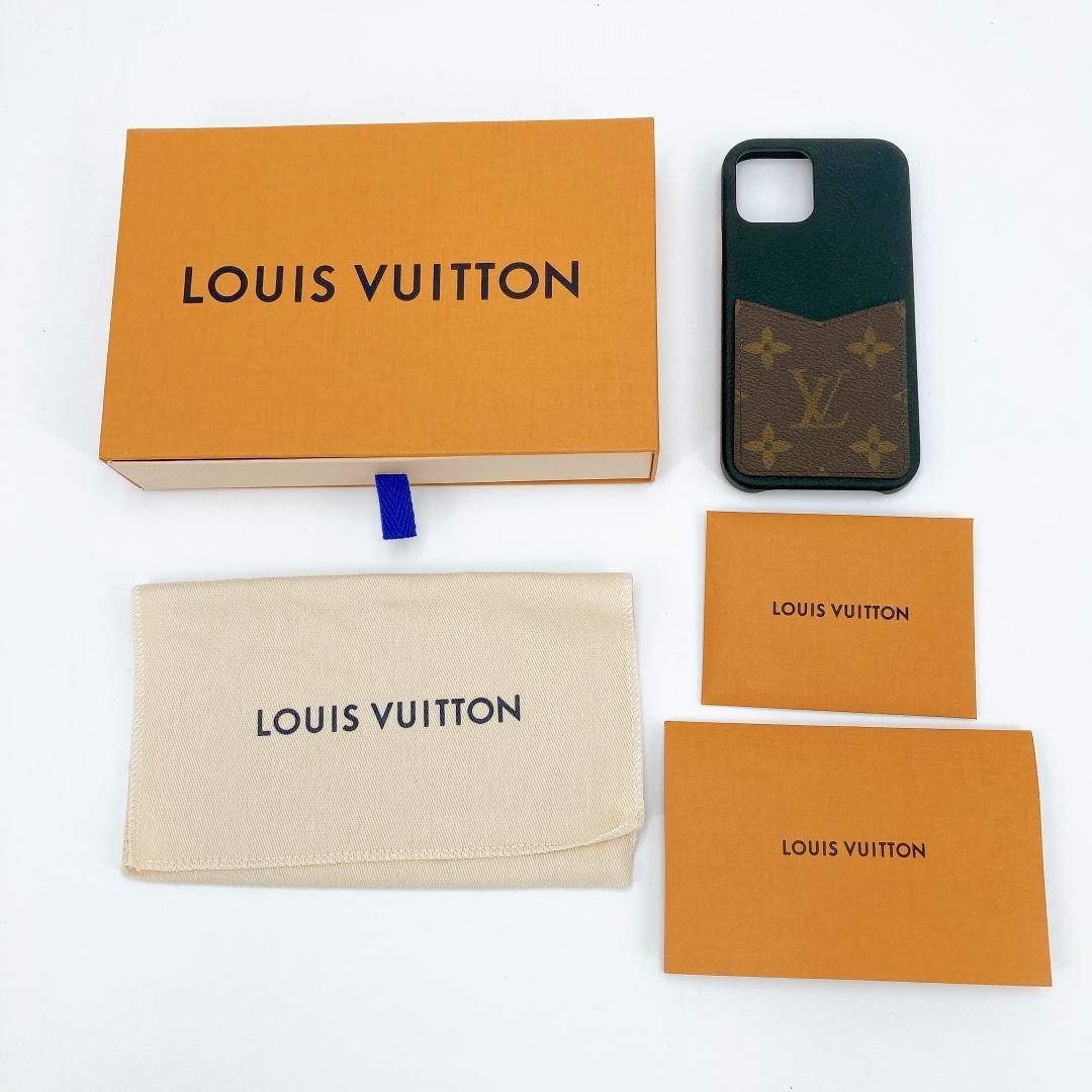 箱付 美品 LOUIS VUITTON ルイヴィトン iPhone12 12Pro ケース iPhone