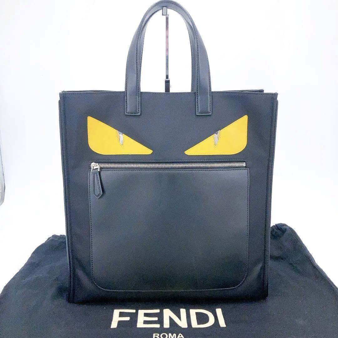 1円 FENDI フェンディ バグズ モンスター トートバッグ レザー