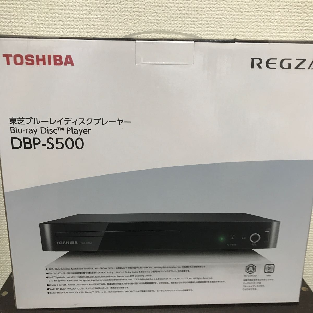 REGZABlu-rayレコーダー+TOSHIBA19インチテレビ - 映像機器