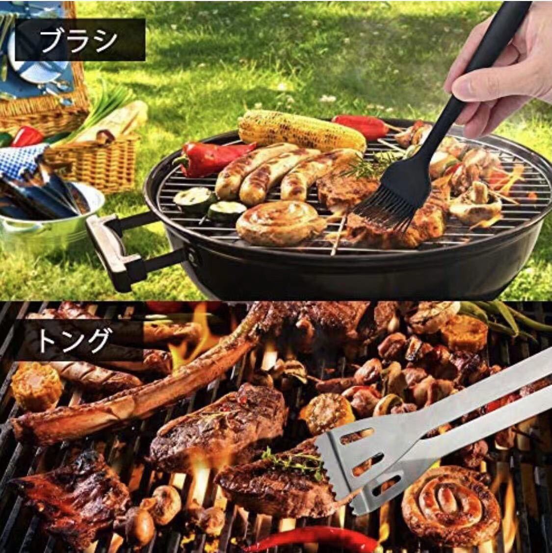 バーベキュー 調理器具 BBQセット 収納バッグ付き 22点セット_画像3