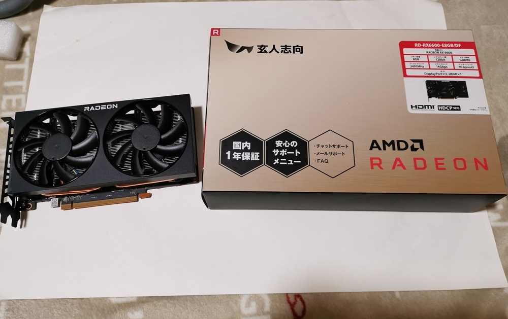 動作品】玄人志向Radeon RX6600 8GB GDDR6 グラフィックボード-–日本