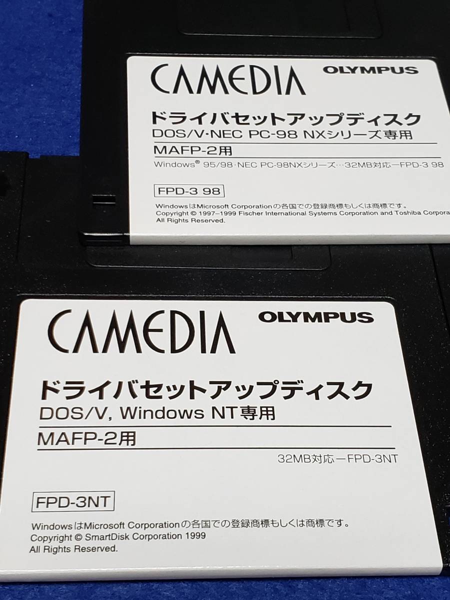 CAMEDIA OLYMPUS システムフロッピーディスク ドライバセットアップ