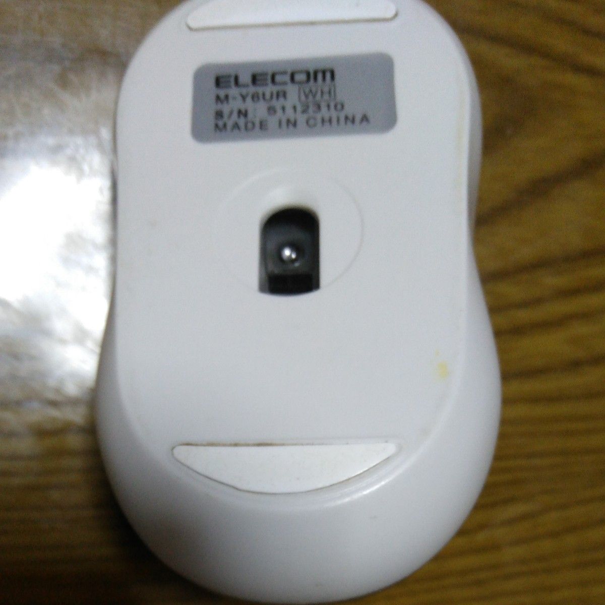 マウス ELECOM