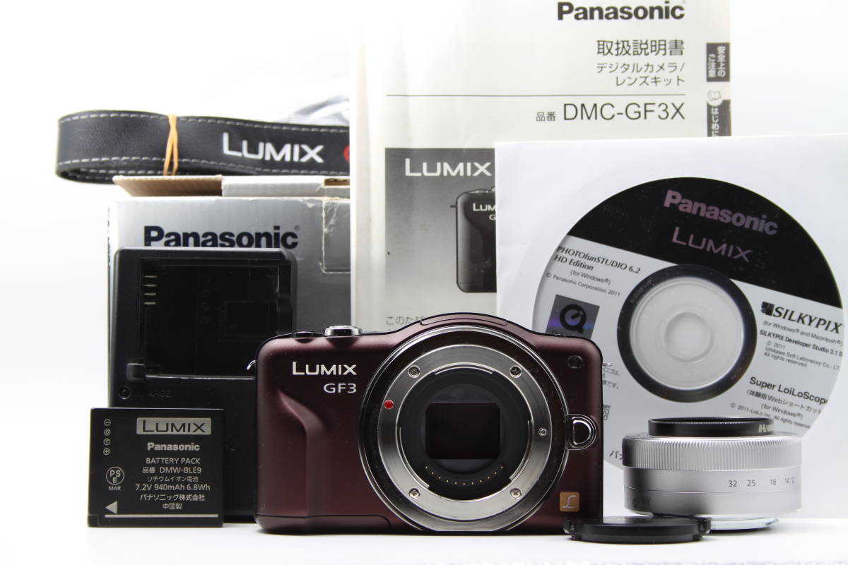 世界的に GF3 LUMIX Panasonic パナソニック レンズセット 《元箱付》1059 ミラーレス一眼カメラ パナソニック
