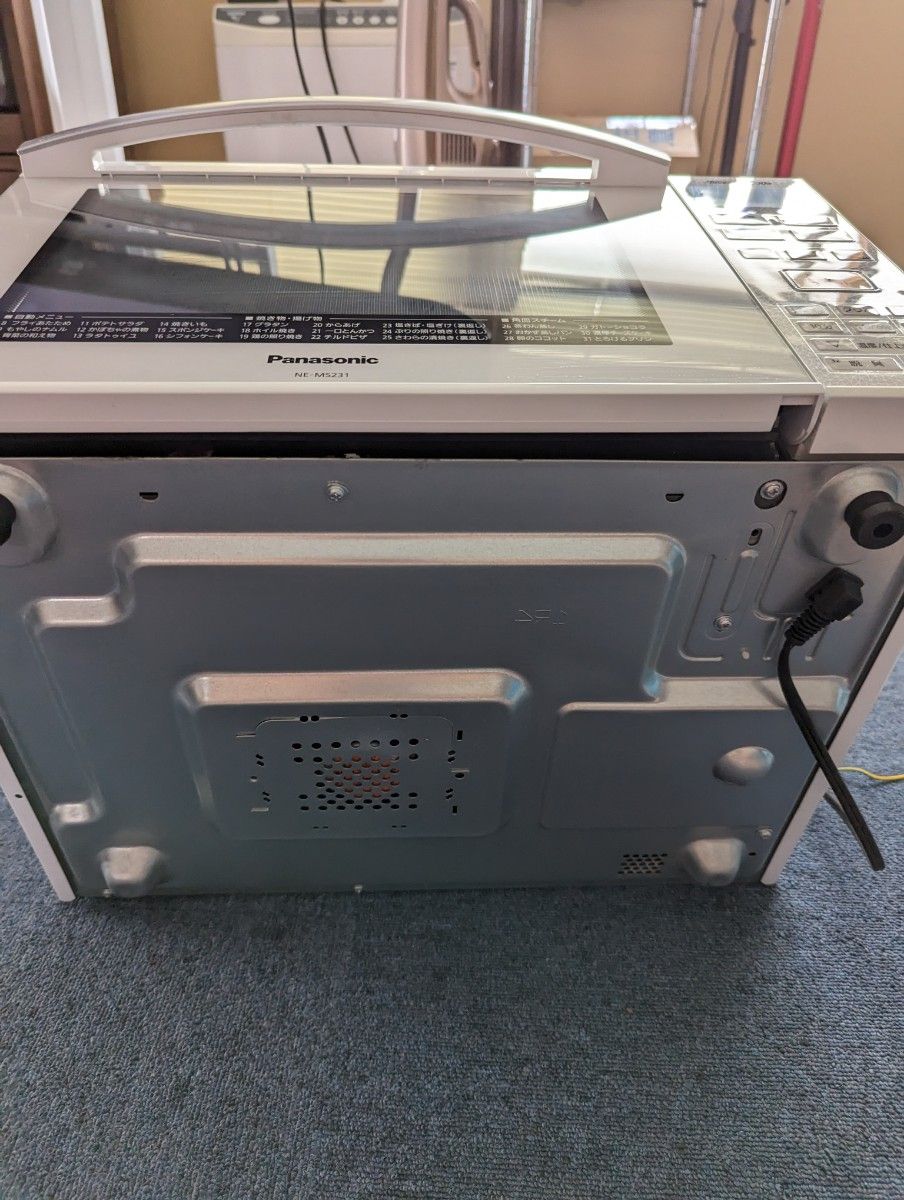 パナソニック オーブンレンジ NE-MS231 Panasonic|Yahoo!フリマ パナソニック オーブンレンジ NE-MS231 Panasonic|Yahoo!フリマ