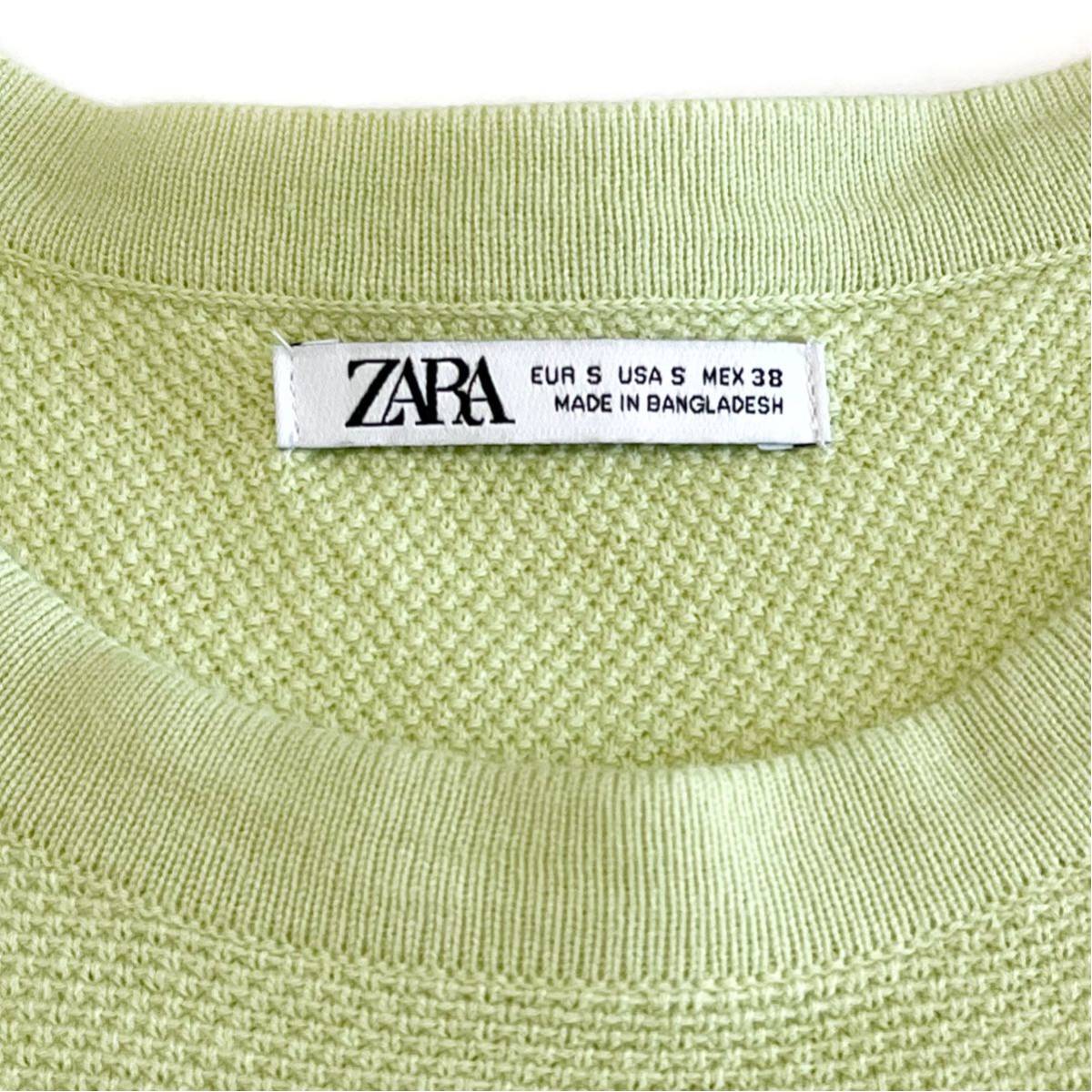 【送料無料】ZARA ザラ★鹿の子素材 半袖Tシャツ クルーネック イエロー 黄色 メンズ_画像5